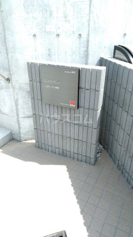 28/30 その他画像