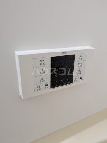 11/26 設備