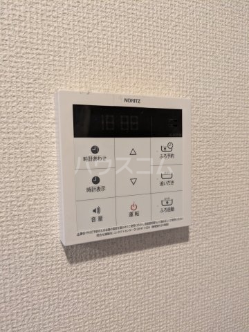 12/26 設備