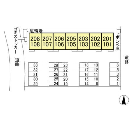 18/21 その他画像