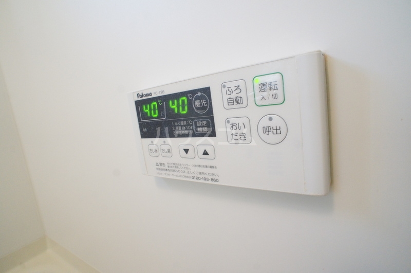 16/23 その他画像