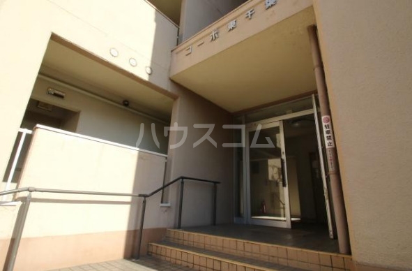 10/11 その他画像