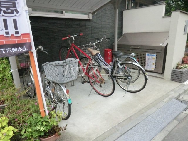 12/16 その他画像