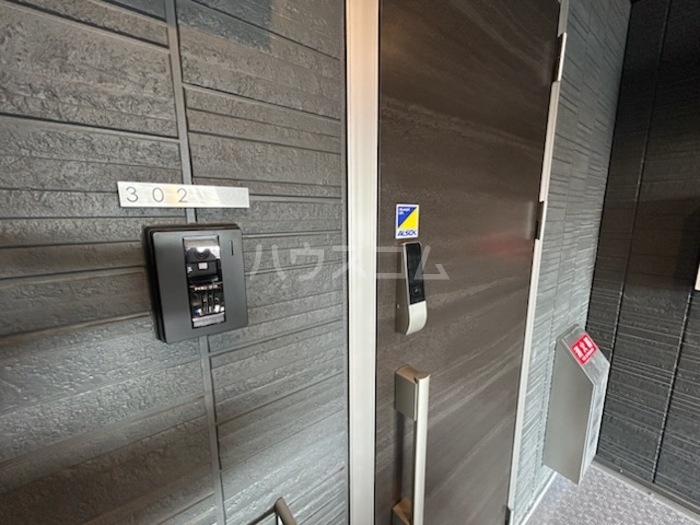 10/20 その他画像