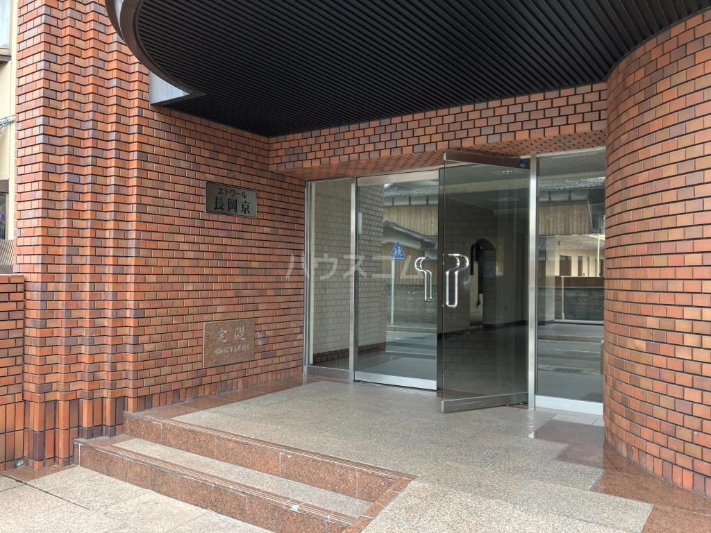 20/24 エントランス