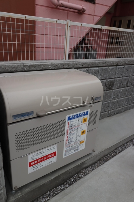 12/24 その他画像