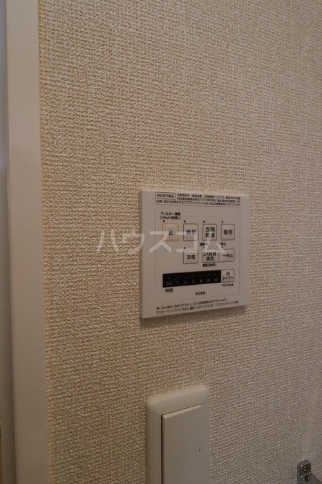 13/24 その他画像