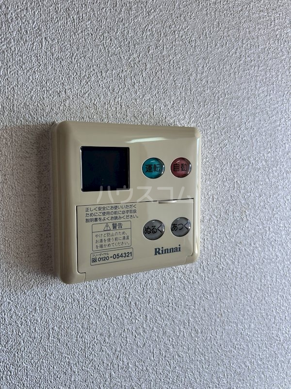 22/26 その他画像