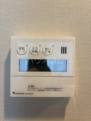 17/30 設備