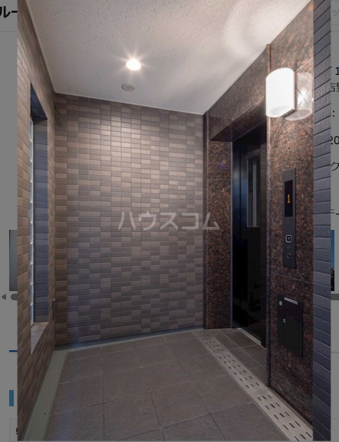 10/19 エントランス