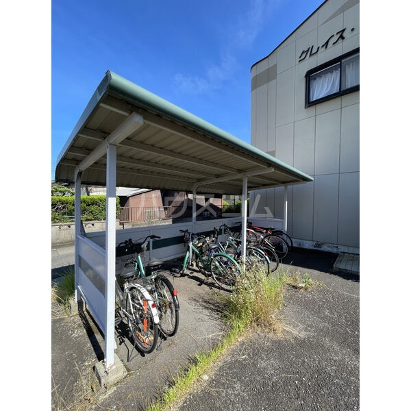 12/18 その他画像