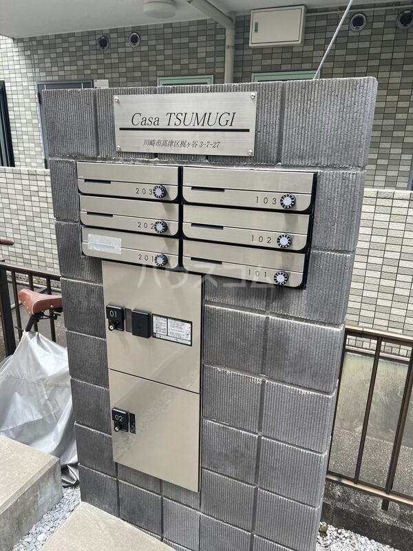 4/12 その他画像