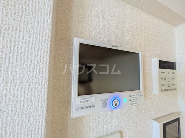 20/30 設備