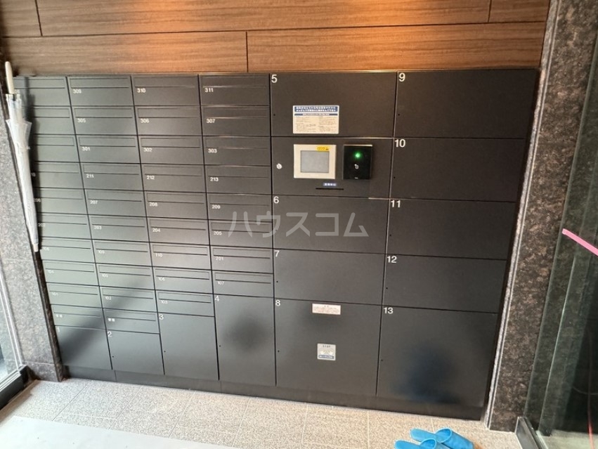 12/15 その他画像