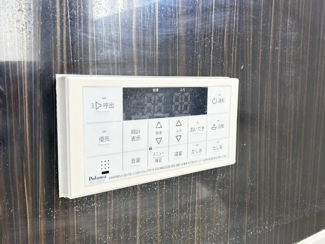 24/30 設備