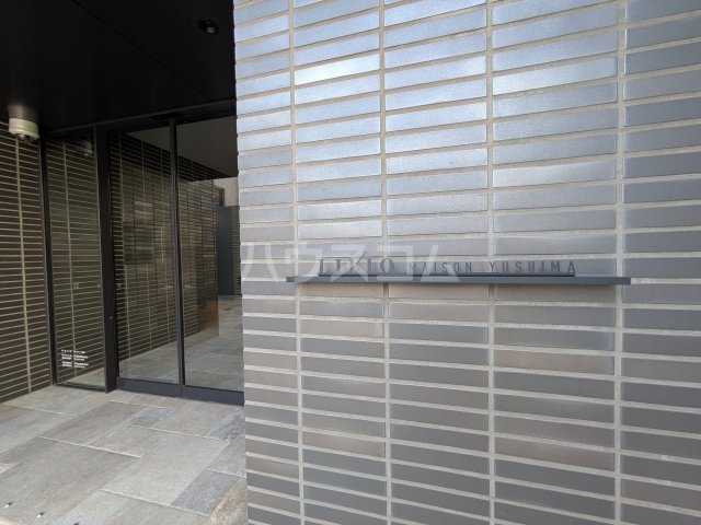 27/28 その他画像