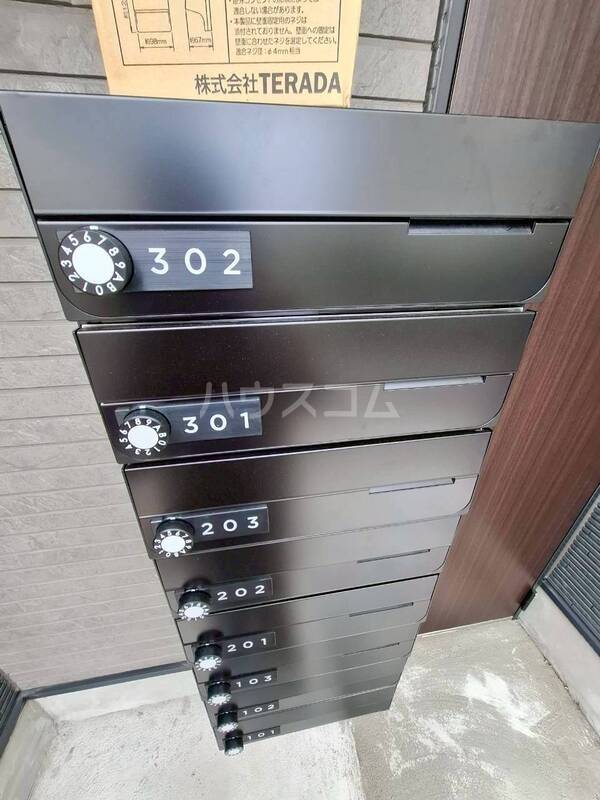 13/30 設備