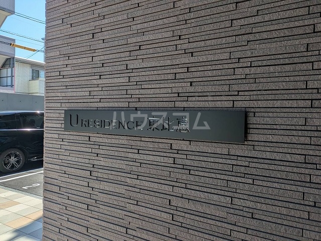 29/30 その他画像