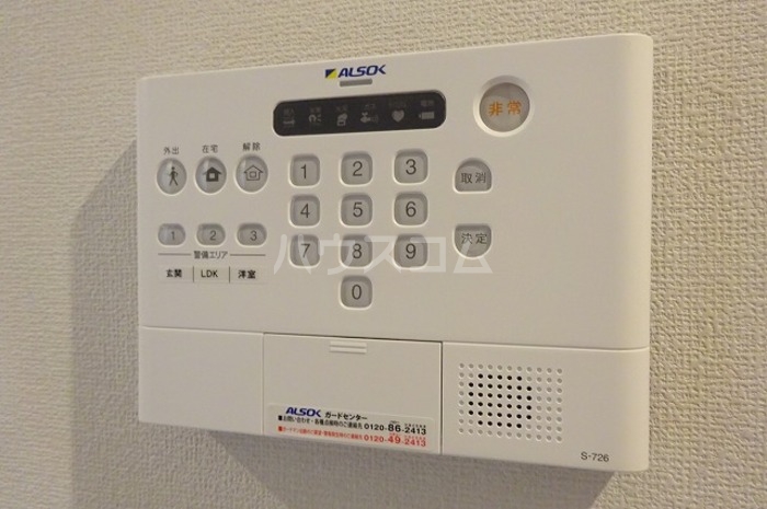 13/19 その他画像