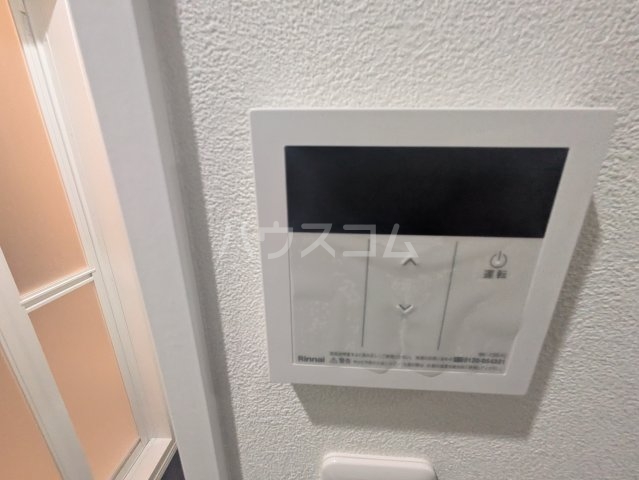 11/28 設備