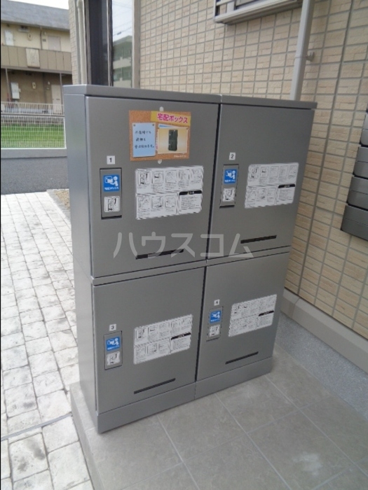 3/16 その他画像