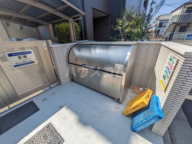 25/28 その他画像