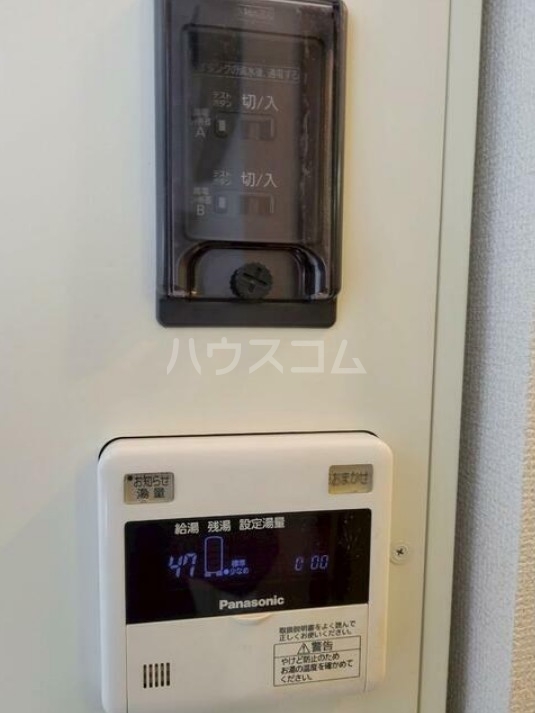 16/26 その他画像