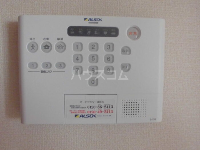 15/27 その他画像