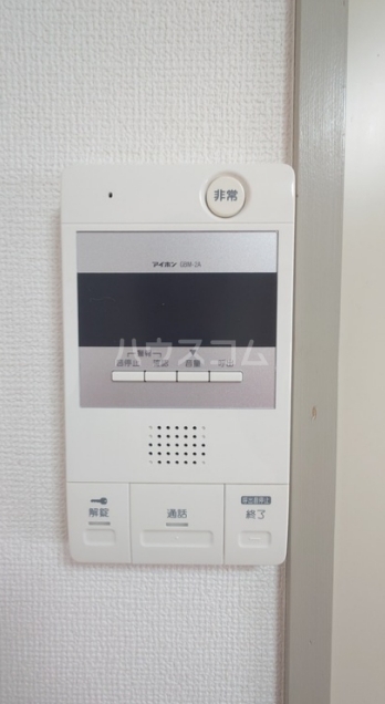 12/16 その他画像