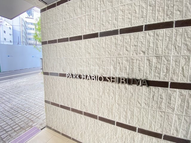 26/30 エントランス