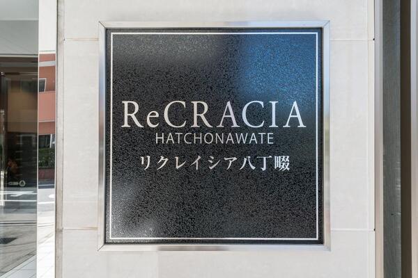 16/20 その他画像