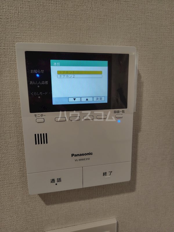 17/29 その他画像