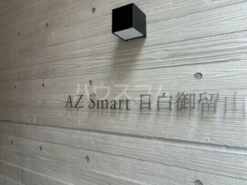 13/22 その他画像