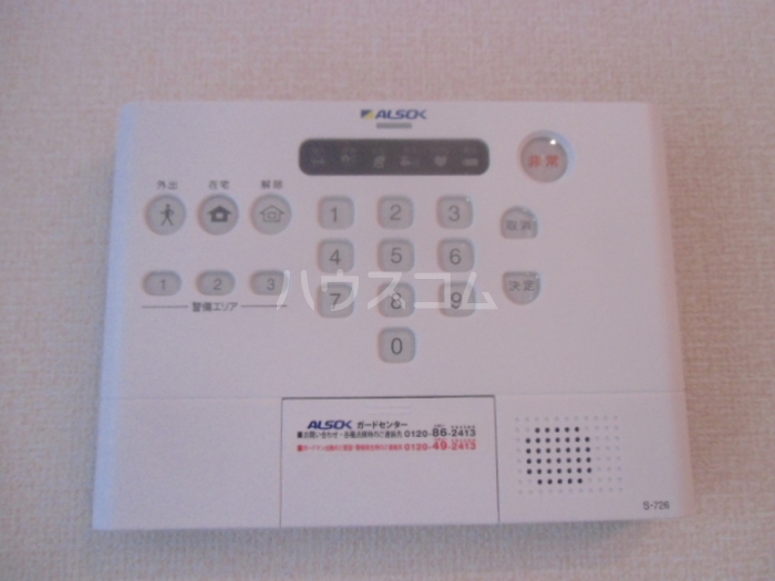 19/23 その他画像