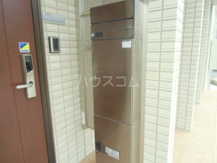 20/23 その他画像