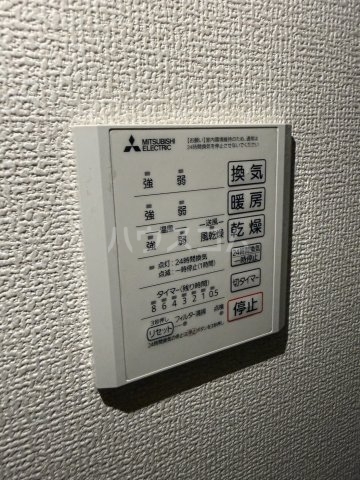 14/28 設備