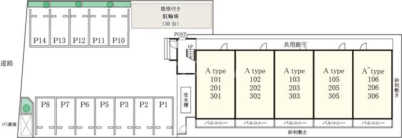 17/30 その他画像