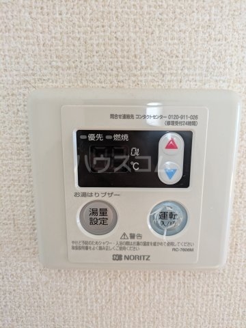 13/22 設備