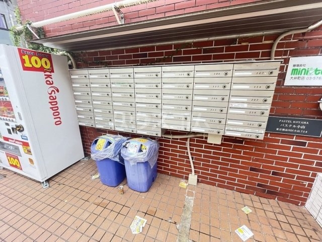 17/22 その他画像