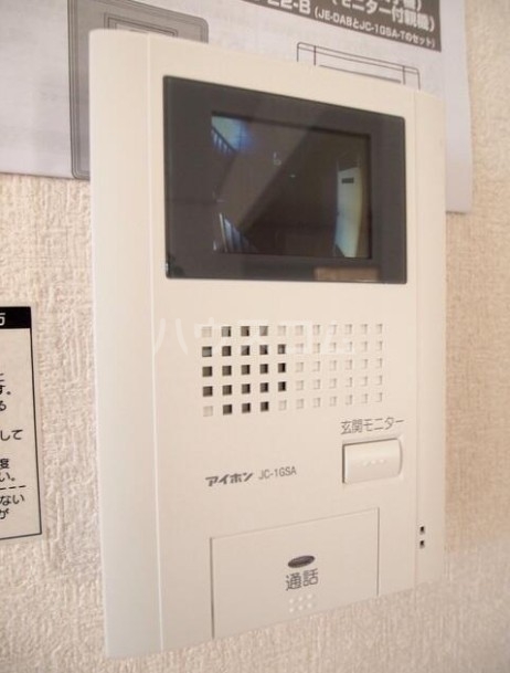 11/20 その他画像