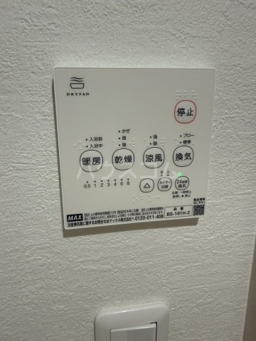 16/28 その他画像
