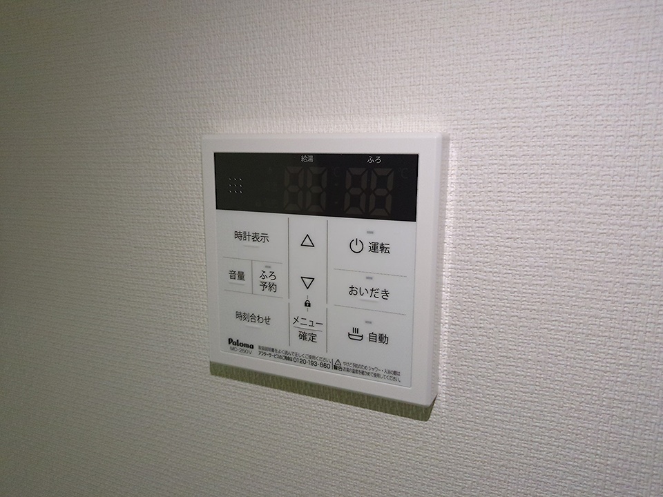 18/30 設備