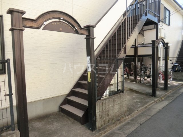 21/26 その他画像