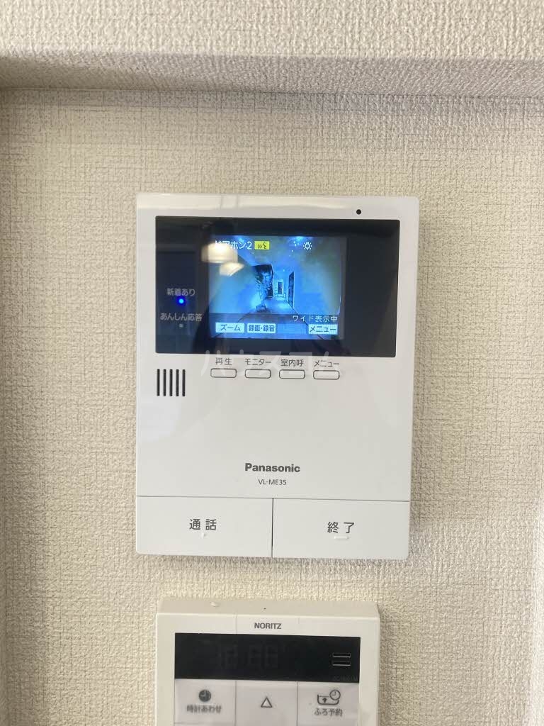 18/30 その他画像