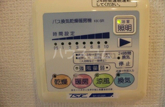 18/30 その他画像