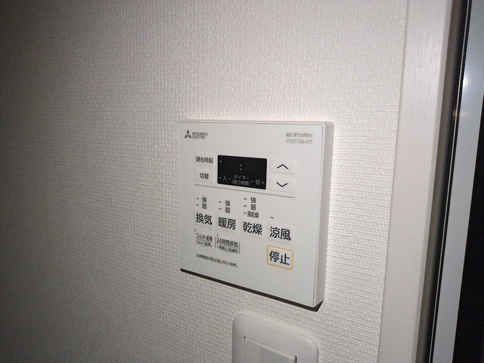 19/30 設備