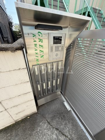 17/30 その他画像