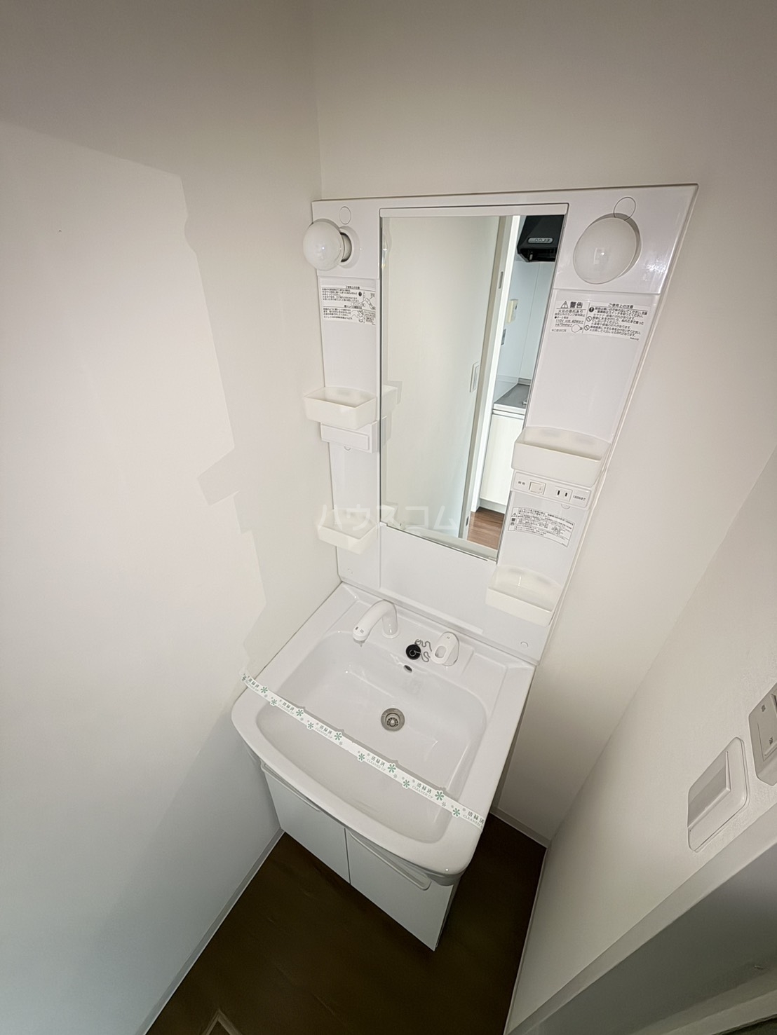 11/30 その他画像