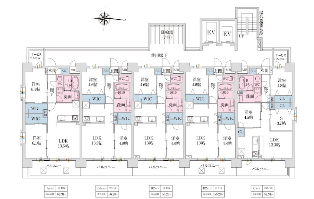 4/11 その他画像