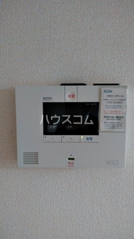 12/22 その他画像